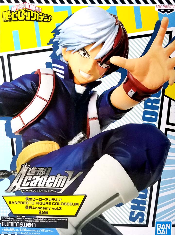 Figura Shoto Todoroki Break Time Collection Vol.3 | Cuotas sin interés Figura Shoto Todoroki Break Time Collection Vol.3 | Cuotas sin interés